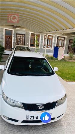 کیا سیراتۆ
